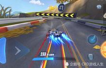 手游飞车7月爆料视频,全新赛道与角色曝光,激情竞速再升级! 第2张 手游飞车7月爆料视频,全新赛道与角色曝光,激情竞速再升级! 第2张