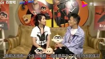 吃瓜娱乐站小美,小美带你领略吃瓜娱乐站的趣味瞬间 第2张 吃瓜娱乐站小美,小美带你领略吃瓜娱乐站的趣味瞬间 第2张